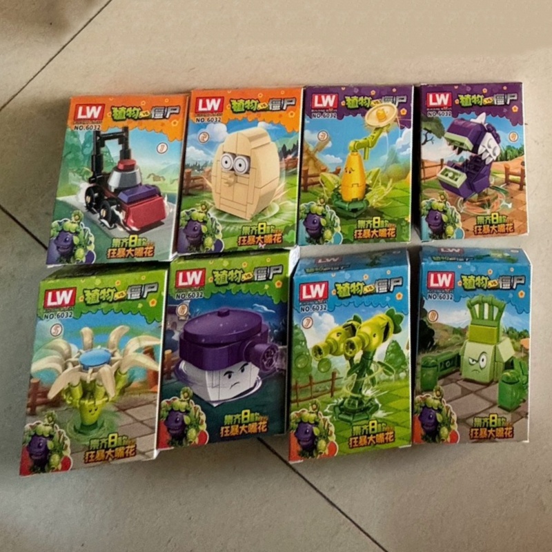 New Plants Vs. Zombies Rampage - đánh giá và giá Plant Parent Gifts
