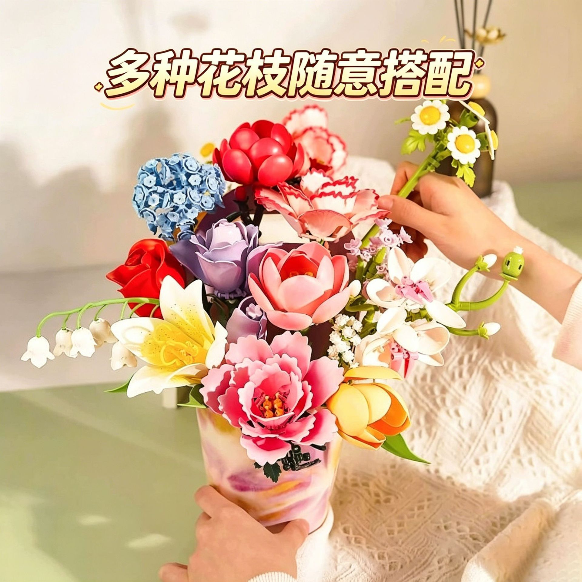 PANLOS BRICK Artificial Flower - đánh giá và giá Plant Parent Gifts