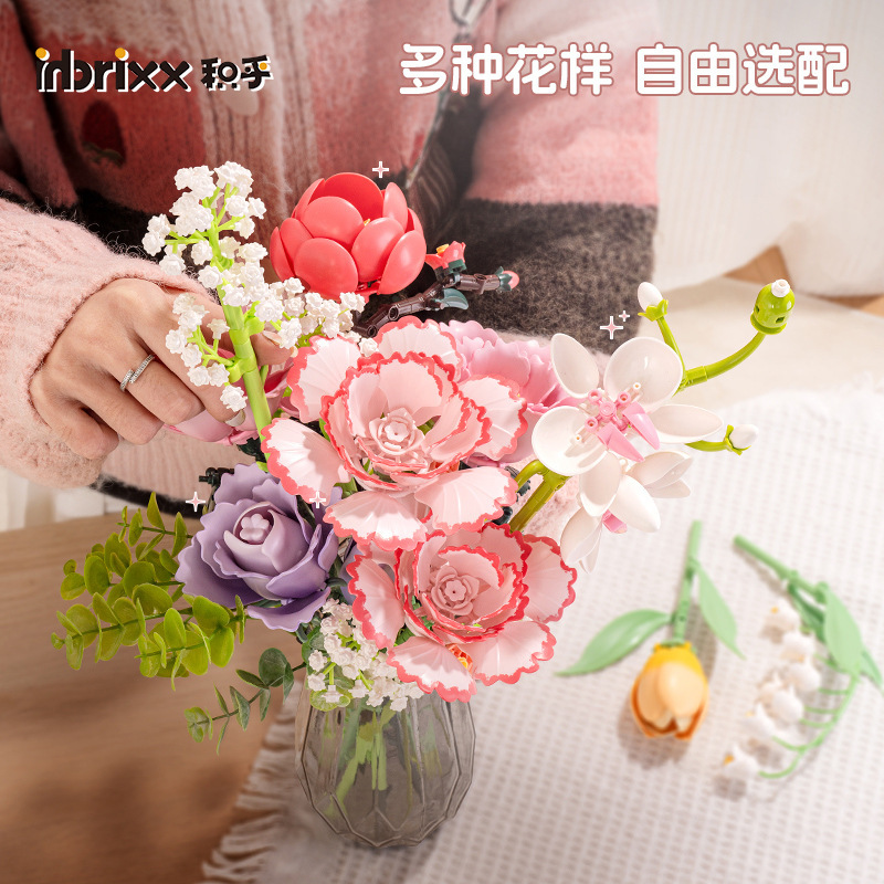 PANLOS BRICK Artificial Flower - đánh giá và giá Plant Parent Gifts