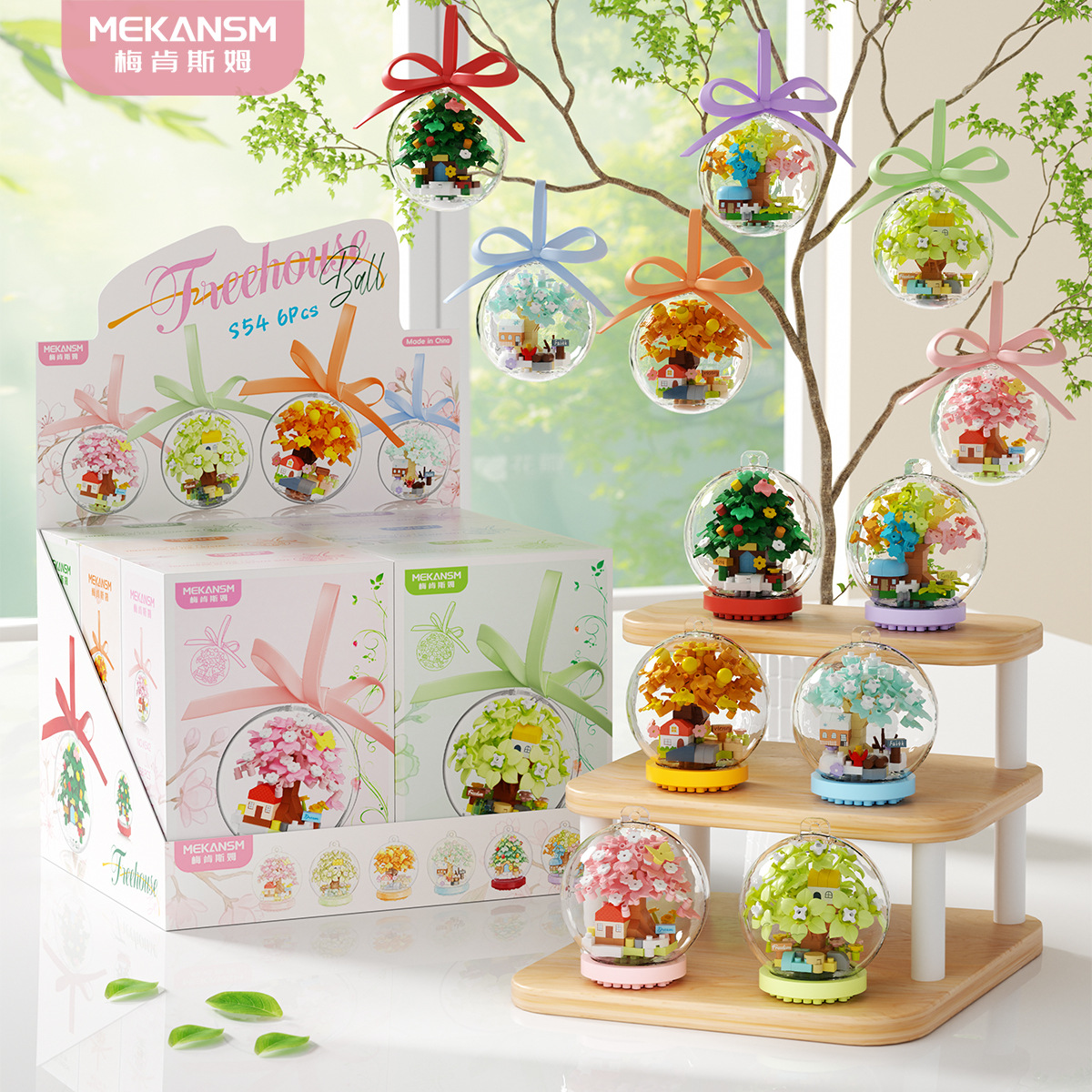 Mekansm Mini Tree House Buildi - đánh giá và giá Plant Parent Gifts