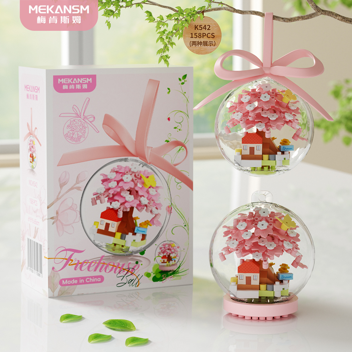 Mekansm Mini Tree House Buildi - đánh giá và giá Plant Parent Gifts