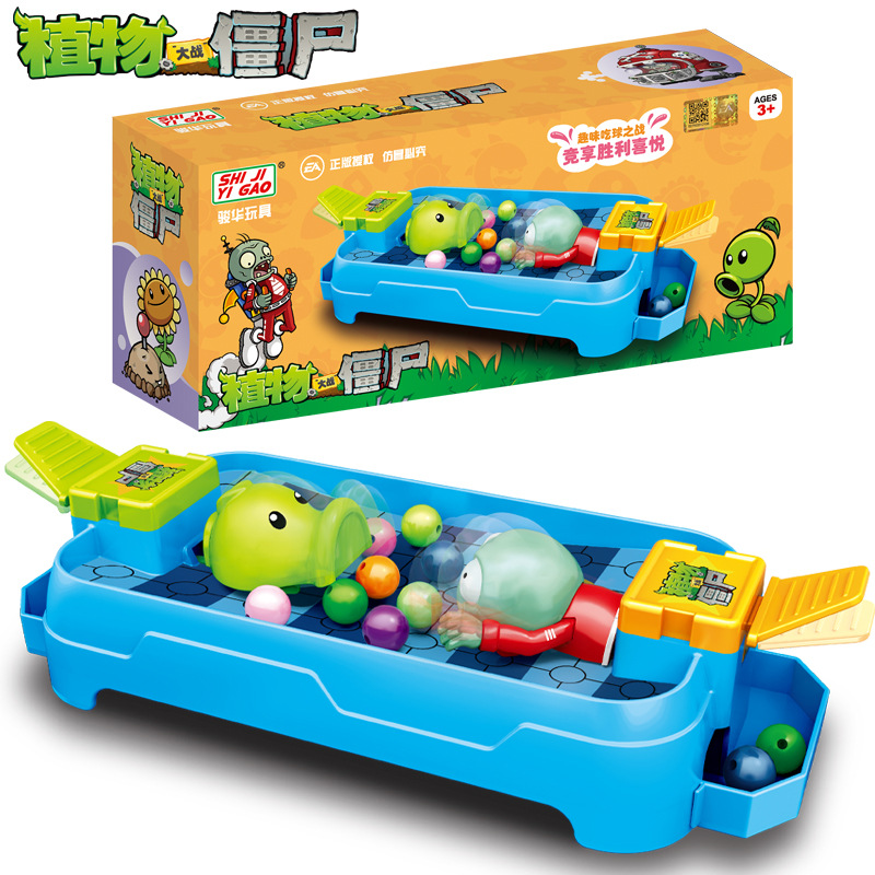 Plants vs. Zombies Toys parent - đánh giá và giá Plant Parent Gifts