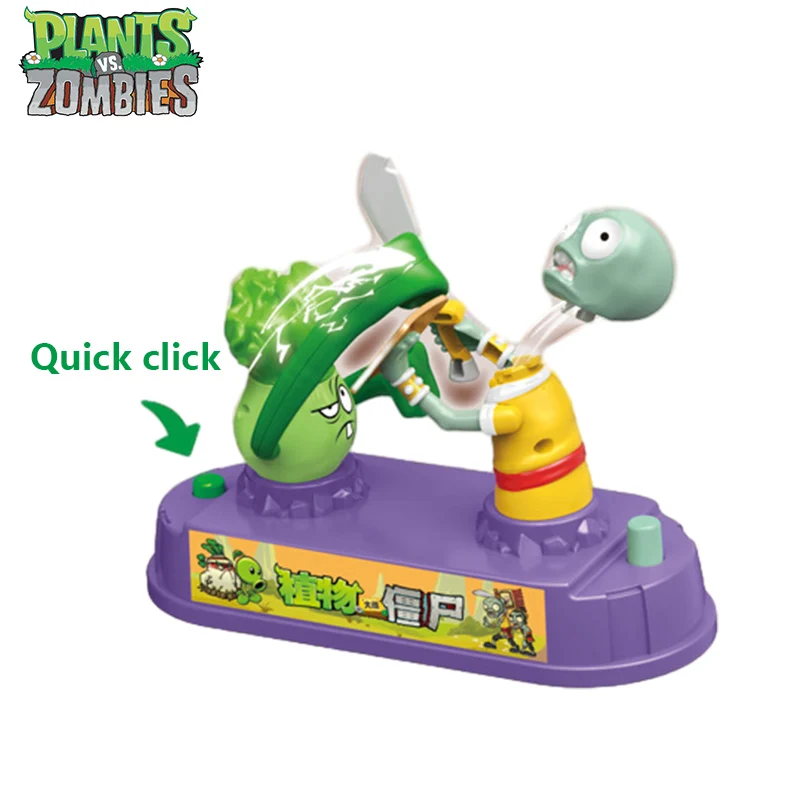 Plants Vs Zombies Competitive  - đánh giá và giá Plant Parent Gifts