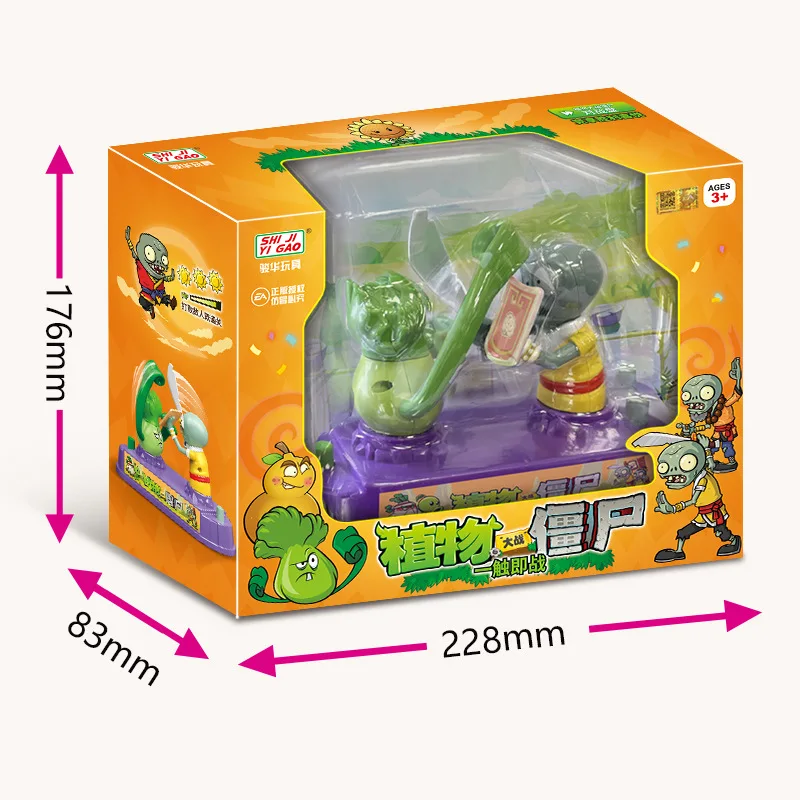 Plants Vs Zombies Competitive  - đánh giá và giá Plant Parent Gifts