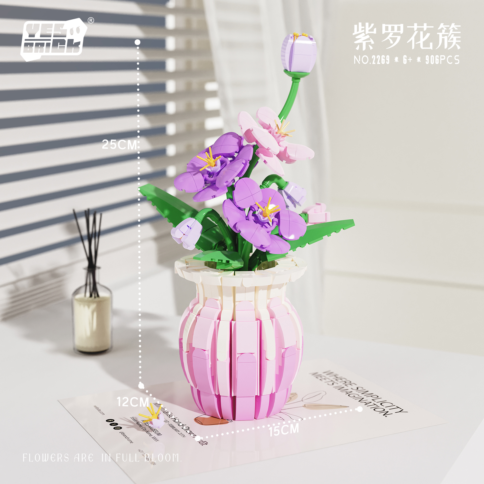 Idea Bouquet Mini Building Blo - đánh giá và giá Plant Parent Gifts