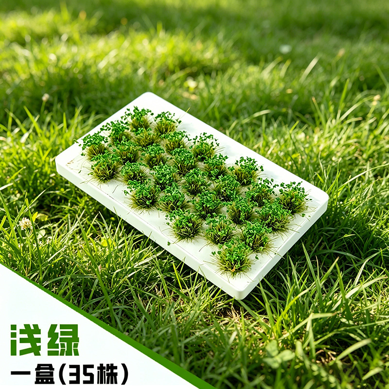 Simulation Miniature Models 8m - đánh giá và giá Plant Parent Kit