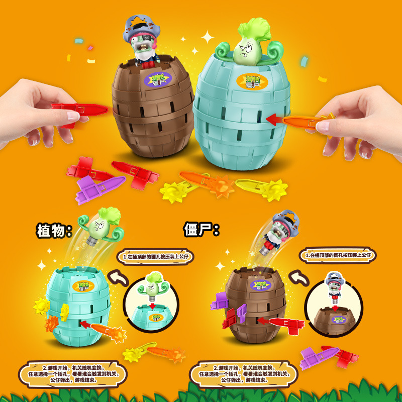 Genuine Plants Vs. Zombies Pir - đánh giá và giá Plant Parent Gifts